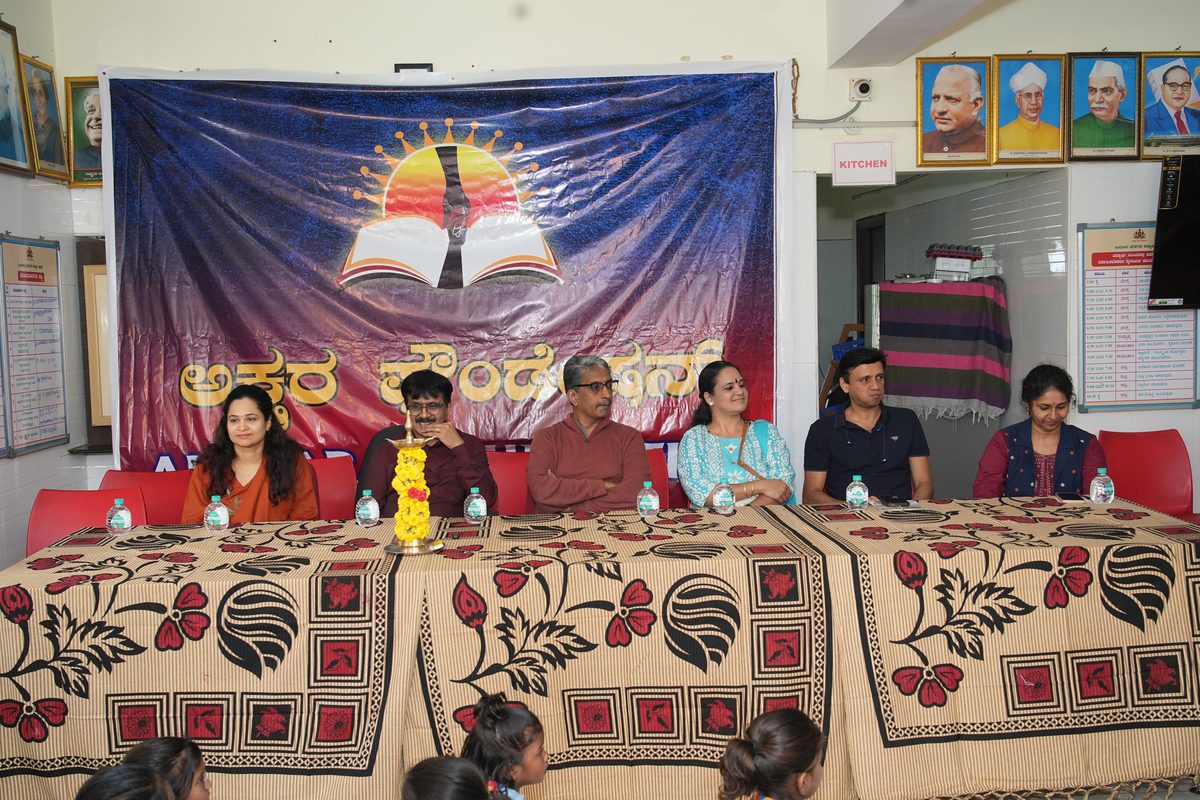 g13-guests-organizers