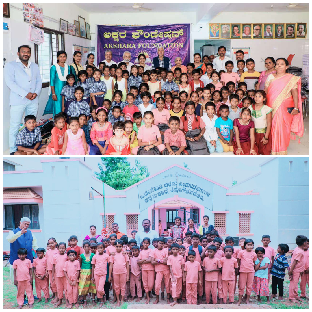 Akshara Foundation Image