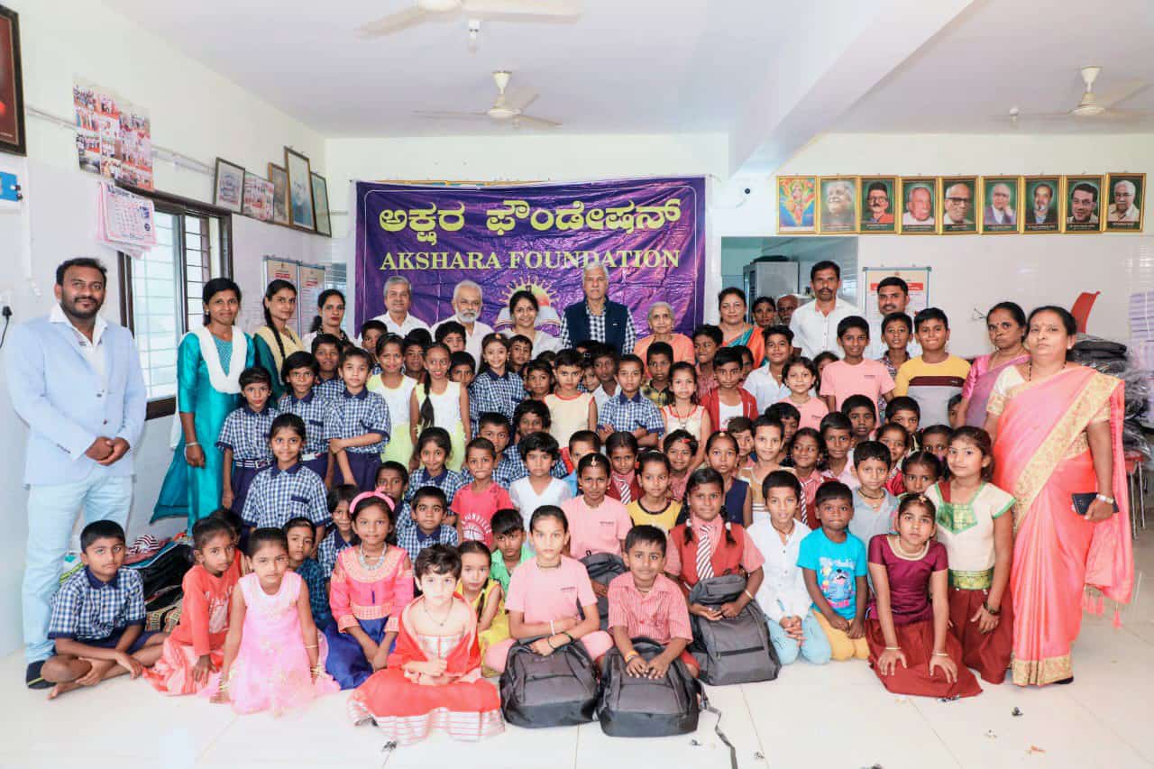 Program Image